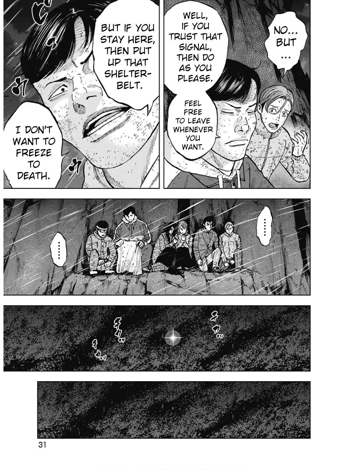 Monkey Peak [ALL CHAPTERS] Chapter 82 7